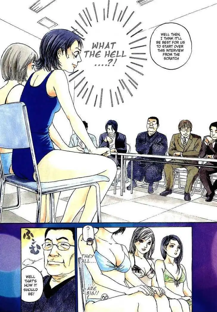 Haruka 17 Chapter 8 4